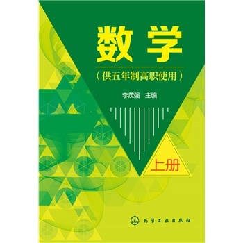 ��(sh��)�W(xu��)