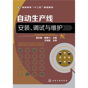 �Ԅ����a(ch��n)�����b���{(di��o)ԇ�c�S�o