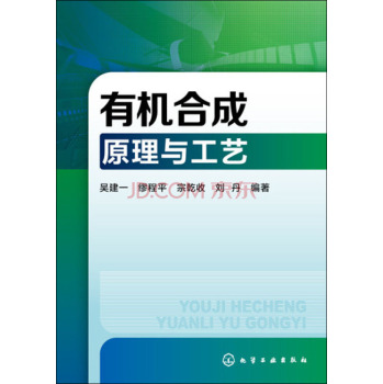 �ЙC(j��)�ϳ�ԭ���c��ˇ