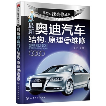 ���W����܇�Y����ԭ���c�S��