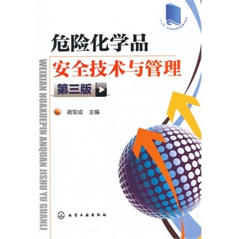 Σ�U(xi��n)���W(xu��)Ʒ��ȫ���g(sh��)�c����