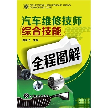 ��܇�S�޼����C�ϼ���ȫ�̈D��