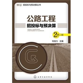 ��·������Ͷ���c�A�Q��