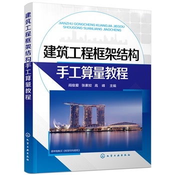 �������̿�ܽY(ji��)��(g��u)�ֹ������̳�