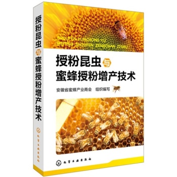 �ڷ����x�c�۷��ڷ����a(ch��n)���g(sh��)