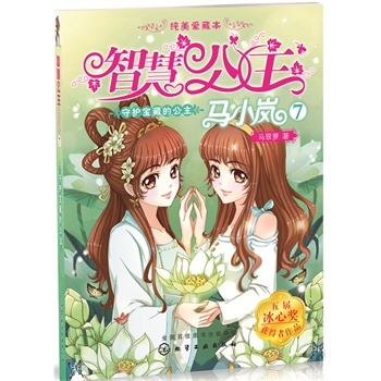 �ǻ۹����RС�������۲ر�--���o(h��)���صĹ���