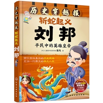 �vʷ��Խ��--�������x����