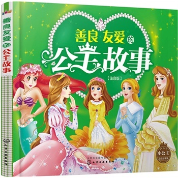 С������(l��)־����--�����ѐ۵Ĺ�������