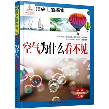 ָ���ϵ�̽��--�՚��ʲô����Ҋ