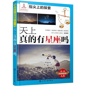 ָ���ϵ�̽��--���������������