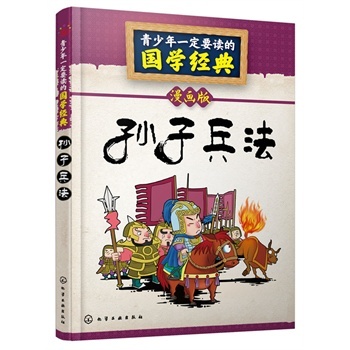 ������һ��Ҫ�x�ć�(gu��)�W(xu��)��(j��ng)��--�O�ӱ���