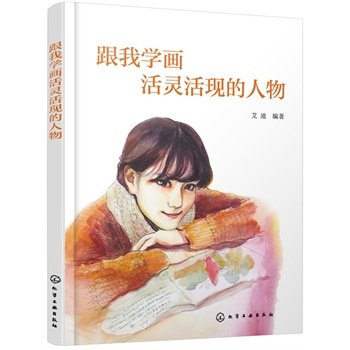 ���ҌW(xu��)��(hu��)���`��F(xi��n)������