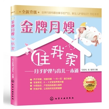 ������ɩ��ס���Ҽ�