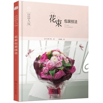 �ձ���ˇ�������˚�W(xu��)�ã��������b������