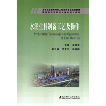 ˮ�������Ƃ乤ˇ������