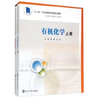  �ЙC(j��)���W(xu��)(������(c��))