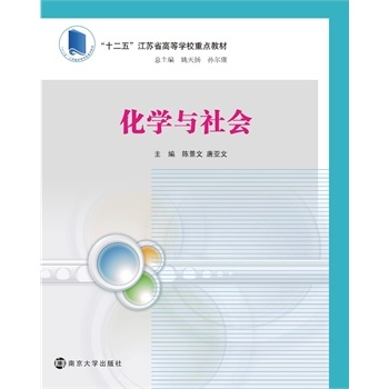  ���W�c���