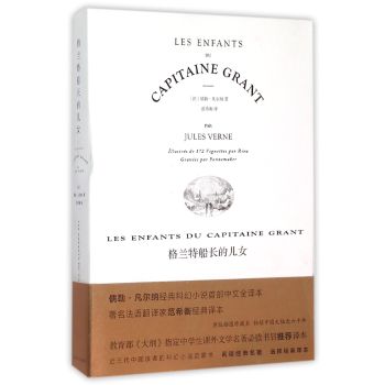 ��ϣ���g�ļ� ���m�ش��L�ă�Ů