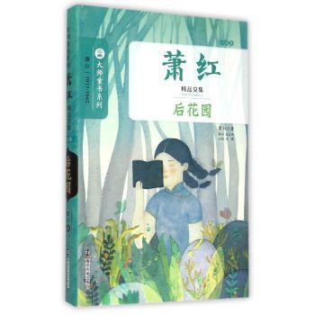 ʒ�t��Ʒ�ļ� С�f�� �󻨈@