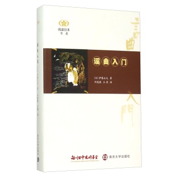 ��x�ձ���ϵ �{�����T