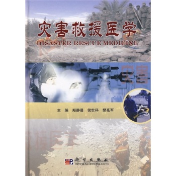 �ĺ���Ԯ�t(y��)�W