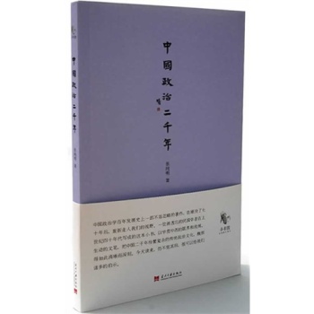 �Ї����ζ�ǧ��