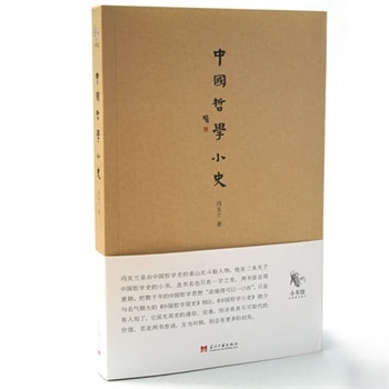 �Ї�(gu��)�܌W(xu��)Сʷ