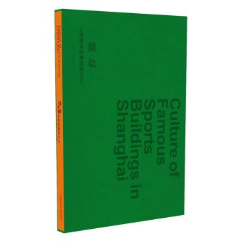 ���ӣ��Ϻ������w�������Ļ�