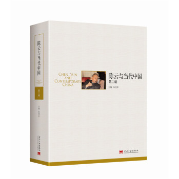 ������c��(d��ng)���Ї�(gu��)���ڶ�݋