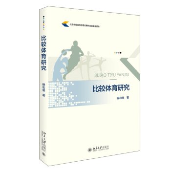 ���^�w���о�