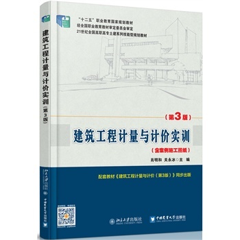 ��������Ӌ(j��)���cӋ(j��)�r(ji��)��(sh��)Ӗ(x��n)