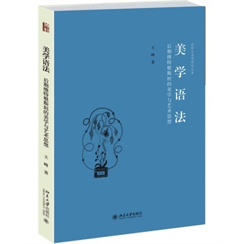 ���W(xu��)�Z(y��)��