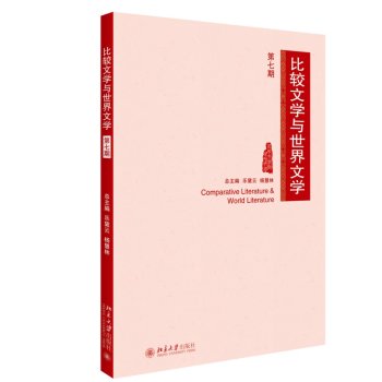 ���^�ČW(xu��)�c�����ČW(xu��)