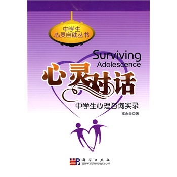 ���`��Ԓ�����ЌW(xu��)��������ԃ���