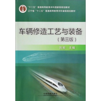 ܇�v���칤ˇ�c�b��(������)