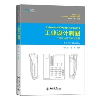 ���I(y��)�O(sh��)Ӌ�ƈD