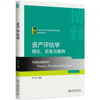 �Y�a(ch��n)�u���W(xu��)