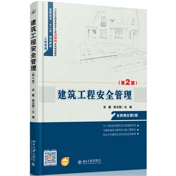 �������̰�ȫ����