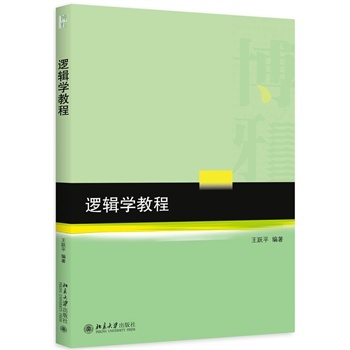 ߉݋�W(xu��)�̳�