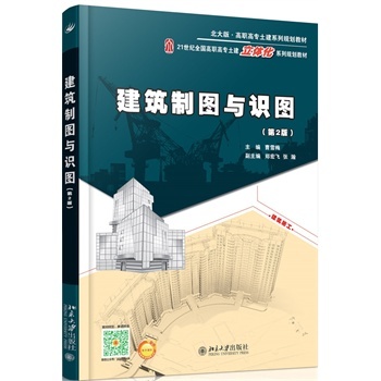 �����ƈD�c�R(sh��)�D