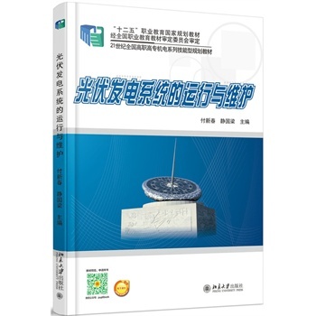 ����l(f��)�ϵ�y���\���c�S�o