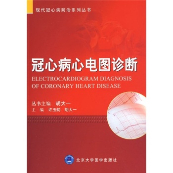 ���Ĳ���늈D�\��