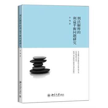 �̷���ጵ�����ƽ�↖(w��n)�}�о�