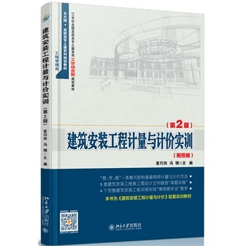 �������b����Ӌ���cӋ�r��Ӗ