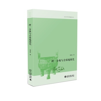 ��һ�����cȫ�����