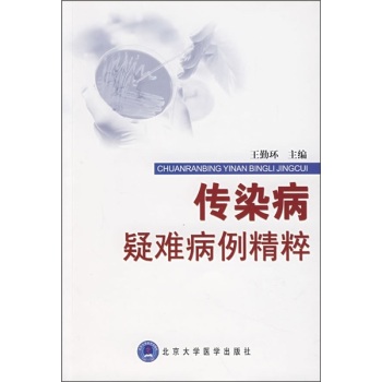 ��Ⱦ�����y��������