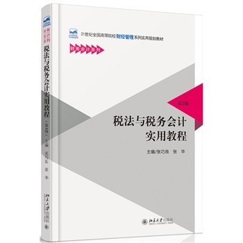 �����c����(w��)��Ӌ���ý̳�