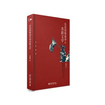 ������˹��(zh��n)�����K(li��n)�ČW(xu��)