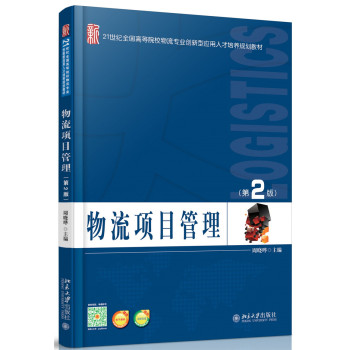 �����(xi��ng)Ŀ����