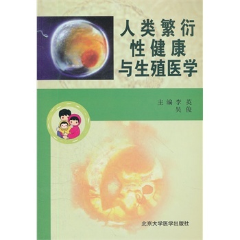 ��������Խ����c��ֳ�t(y��)�W